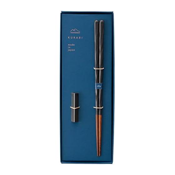 KAWAI KURABI Chopsticks Set with Chopstick Rest, Dishwasher Safe, 23cm, Black Yuzu, Made in Japan, Non-Slip