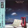 LP Record WILLIE NELSON  Without A Song 25AP2719 CBS SONY 1983 Japan Obi CountryFolk Used