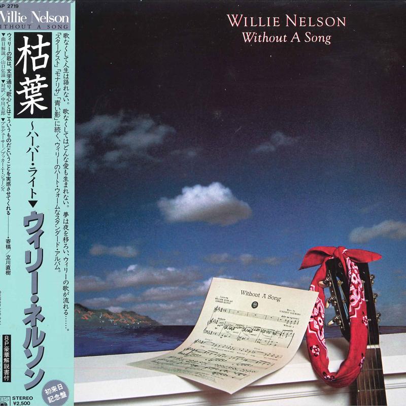 

LP Record WILLIE NELSON Without A Song 25AP2719 CBS SONY 1983 Japan Obi CountryFolk Used