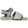 Adilette Pharrell x Adilette Adidas Originals 2.0 Slide 'Halo Green' GY1847