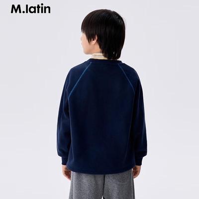 M.Latin Kids' Winter Crewneck Sweatshirt