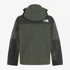 The North Face Vintage Neo Baden Jacket Khaki Nj2hr51k