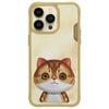 Hülle für iPhone 15 Pro Max Nimmy Big Eyed Pet 2.0 Khaki