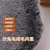 Men's and women's hats outdoor winter cycling ear protection cold protection thickened imitation rabbit fur warm ski hat