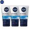 NIVEA Men Oil Control Ice Mud Facial Cleanser