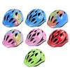 Children's Sports Helmets Cycling Bike Skates Helmets Roller Skating Helmets Balance Bike Helmets Adjustable