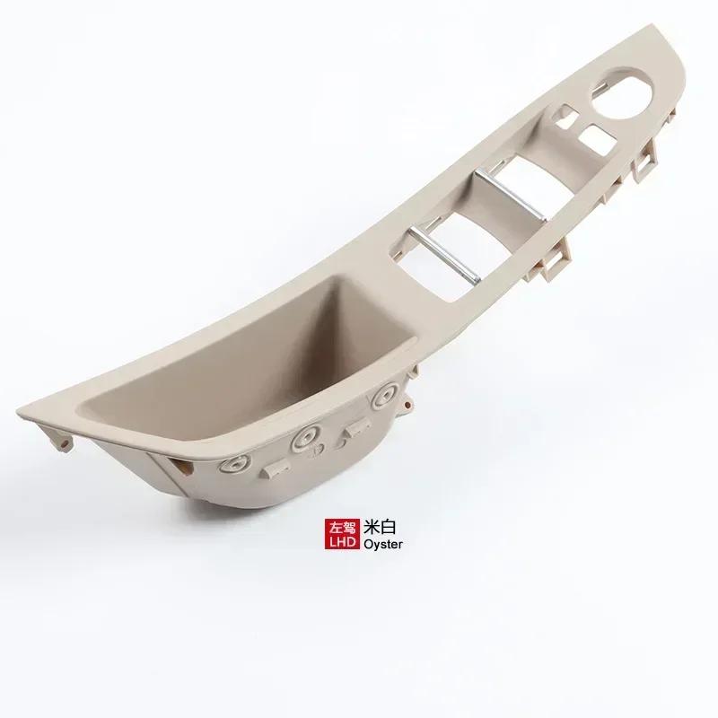 Panel de Reposabrazos de Manija de Puerta Delantera Izquierda Interior de Coche para BMW Serie 5 F10 F11 520i 523i 525i 51417225867