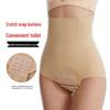 Tummy Control High Waist Shaping Pants: Body Shaper, Waist Cincher & Butt Lift Briefs
