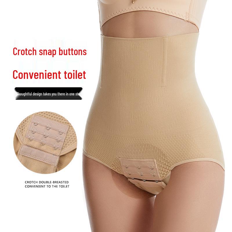 Tummy Control High Waist Shaping Pants: Body Shaper, Waist Cincher & Butt Lift Briefs