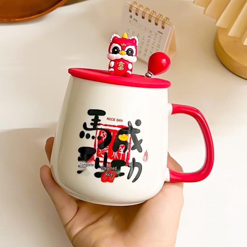 Auspicious Horse Ceramic Coffee Mug Regular