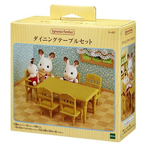 Sylvanian Families Furniture [Dining Table Set] KA-421 ST Mark Certified Ages 3+ Toy Dollhouse Sylvanian Families Epoch Co., Ltd. EPOCH