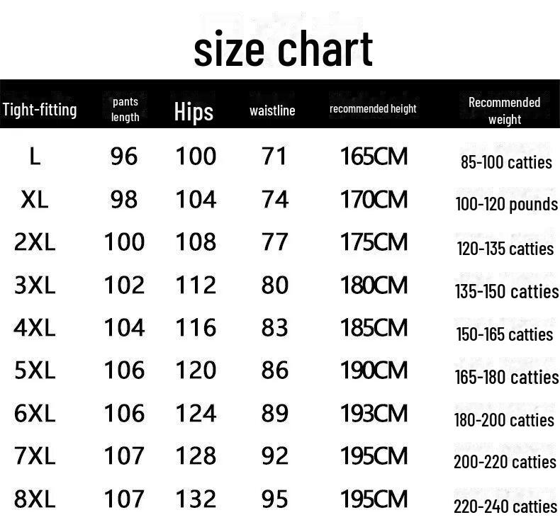 Men's Thickened Cotton and Fleece Trousers, Autumn/Winter Casual Lambskin Sweatpants