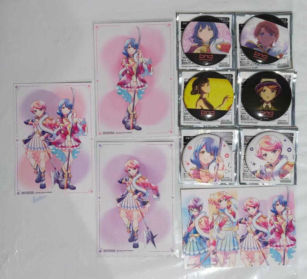[USED] Hanayagi Koko, Isurugi Futaba, Shojo Kageki Revue Starlight, Atre Akihabara Bonus Can Badge