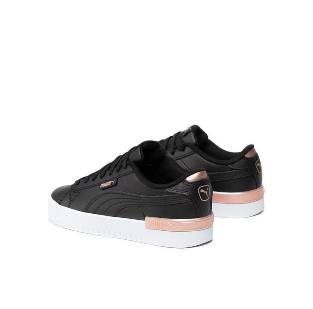 Кроссовки Puma Jada