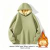 Boys' Winter Lambswool Hooded Jacket - Trendy Japanese Style, Versatile, Casual, and Artistic.