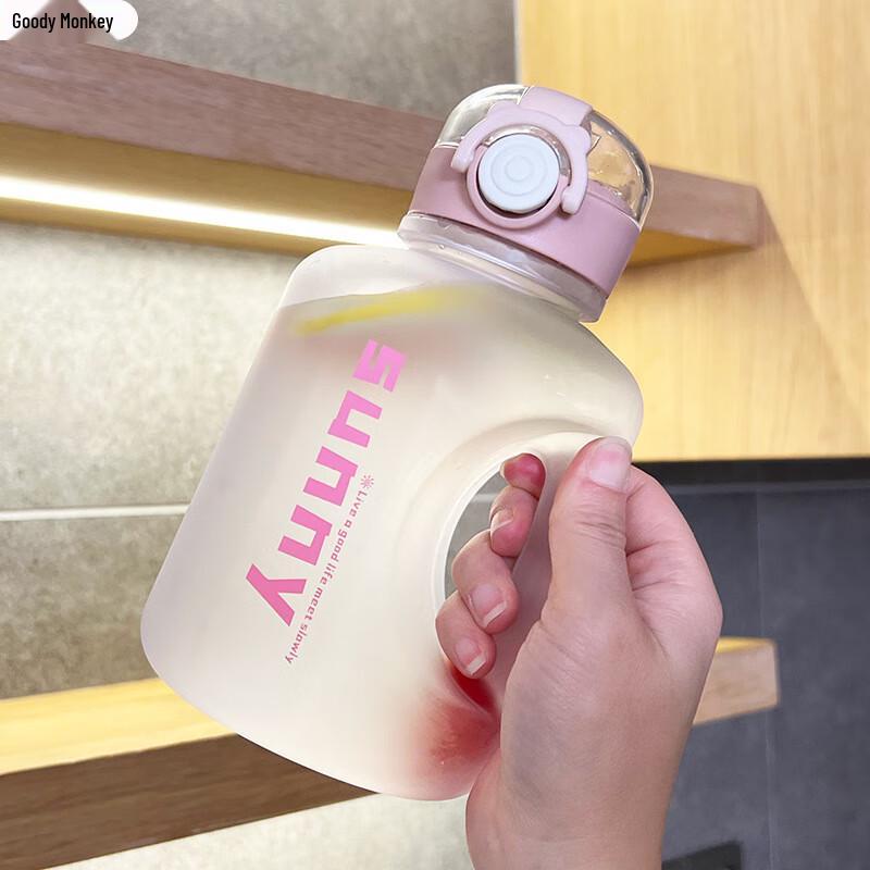 Portable Gradient Sports Water Bottle with Strap