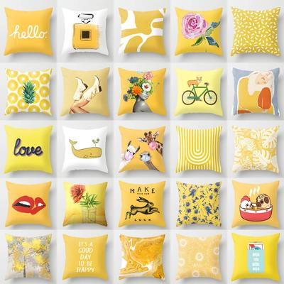 Summer Fashion Fresh Yellow Cute Pillows Case Geometry Floral Cushion Case Modern Decorative Throw Pillows For Bed Sofa Couch