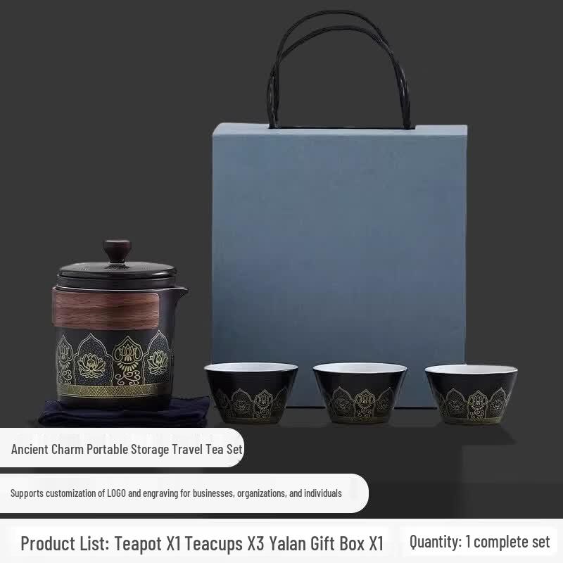 Nordic Style Portable Ceramic Travel Tea Set