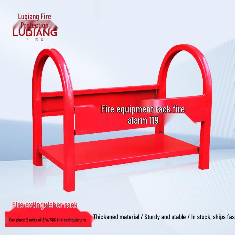 Double Fire Extinguisher Bracket