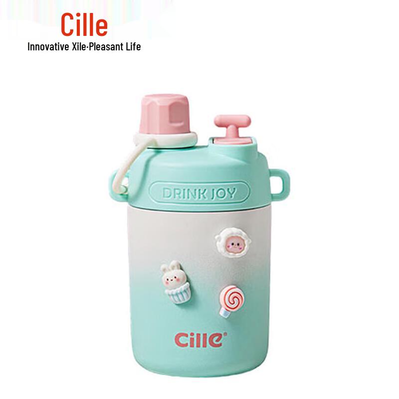 Cille 316 Stainless Steel Dual-Drink Insulated Straw Bottle