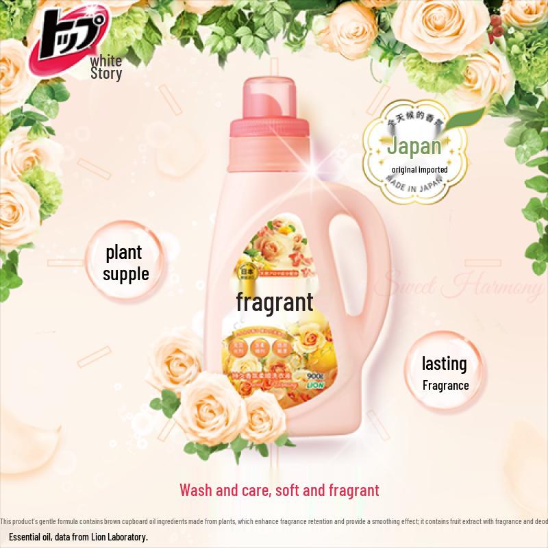 Lion Floral Fruity 2-in-1 Laundry Detergent 3-Pack