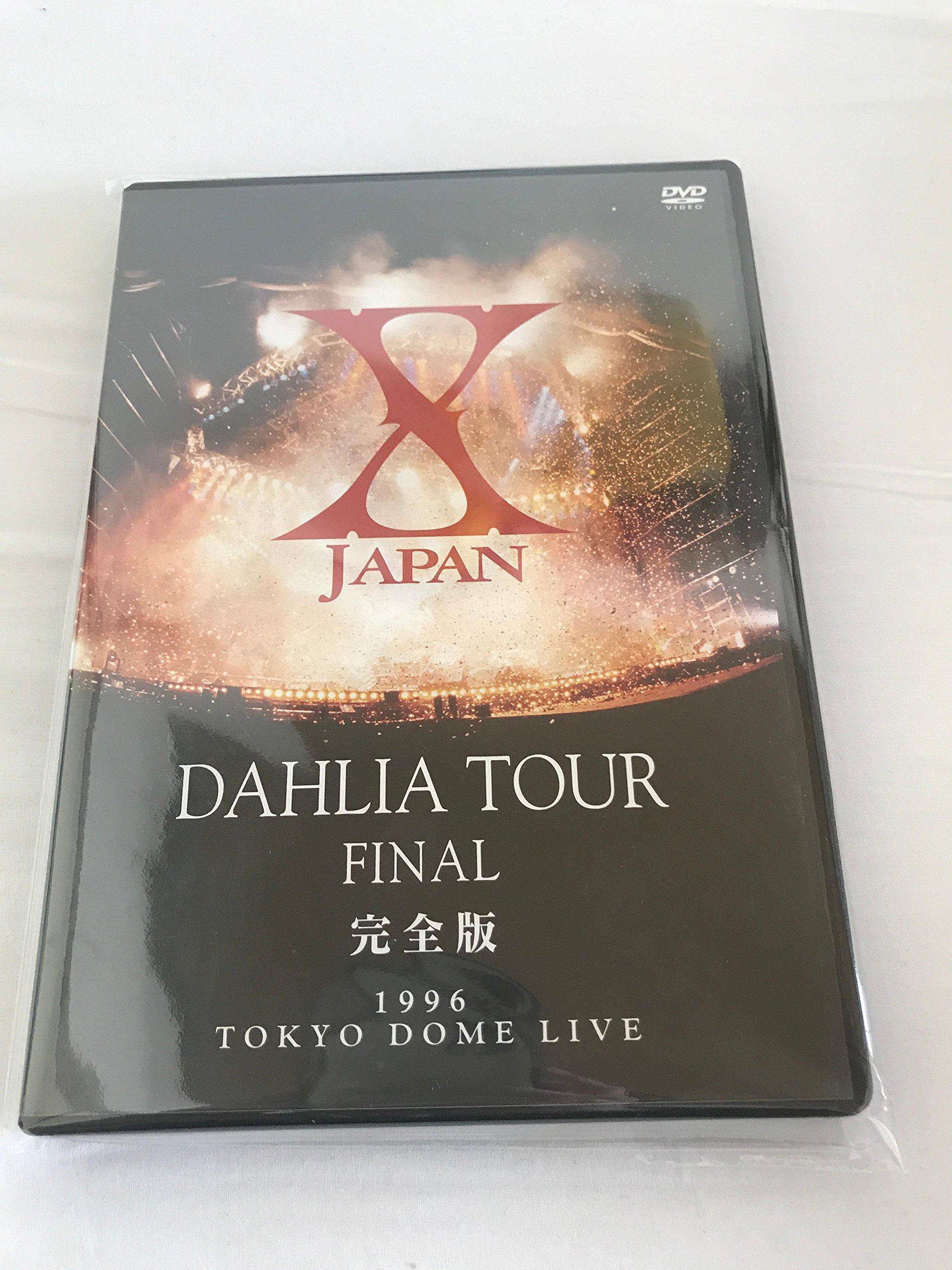 

X JAPAN DAHLIA TOUR FINAL complete version [DVD]