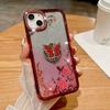 Suitable for Apple 16ProMax, Butterfly Ring Stand, Phone Case, Rhinestone, IPhone15 Electroplated Gradient Glitter Case