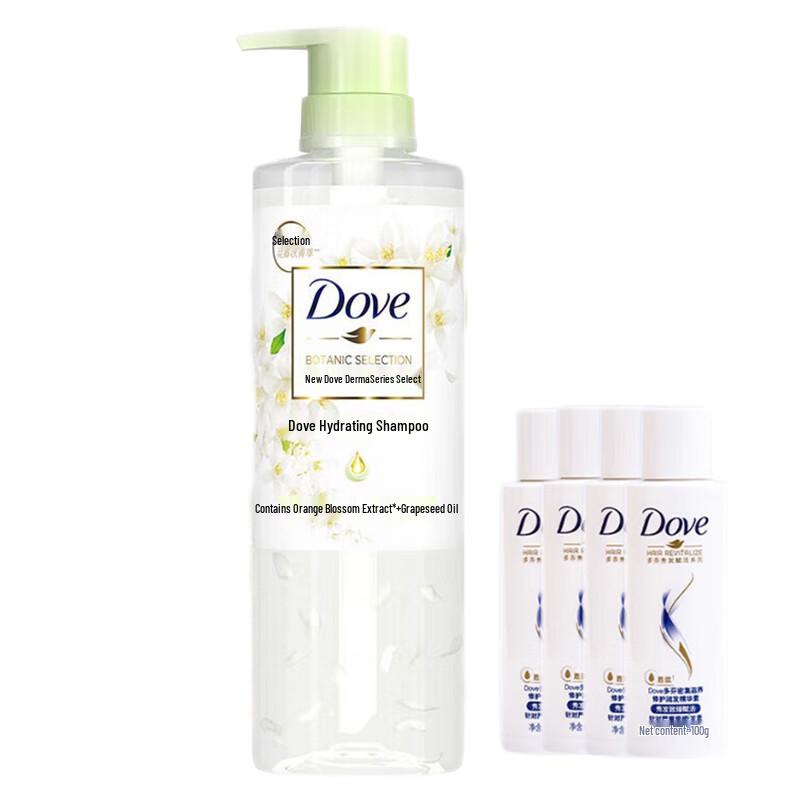 DOVE Botanical Hydrating & Volumizing Shampoo with 4x Essence Set
