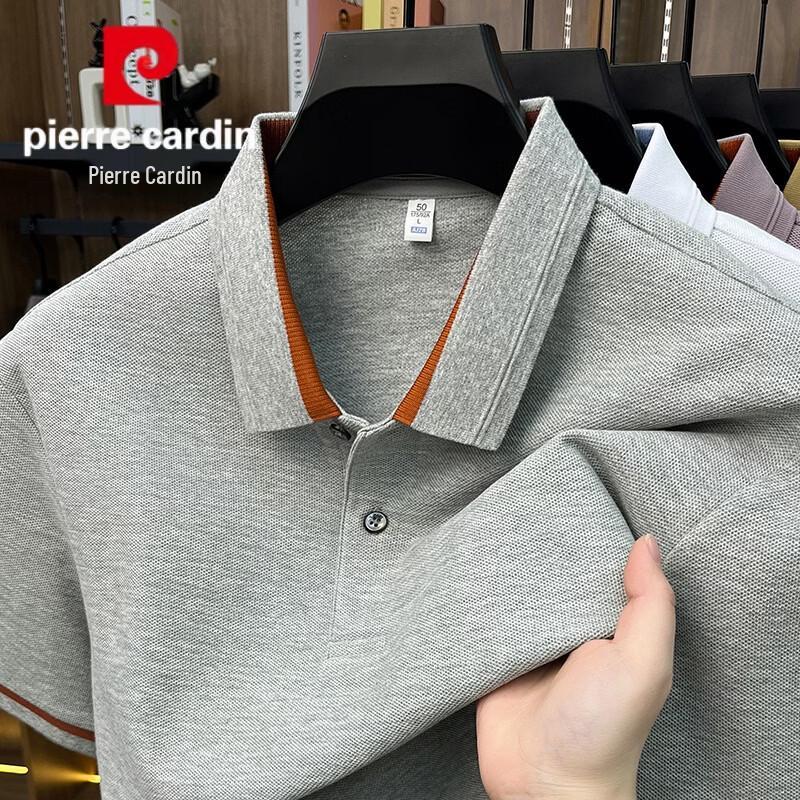 Pierre Cardin Men s Summer Pure Cotton Polo Shirt 2XL