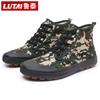 Labor Insurance Shoes Camouflage Shoes Labor Shoes Liberation Shoes Sneakers Work Shoes Farmland Shoes Canvas Shoes
