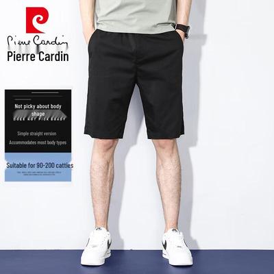 Men's Sportswear Collection