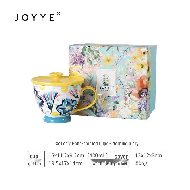 JOYYE Hand-Painted Underglaze Ceramic Mug with Lid