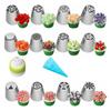 14Pcs Russian Piping Tips Set Complete Flower Frosting Icing Nozzles Cake Decorating Baking