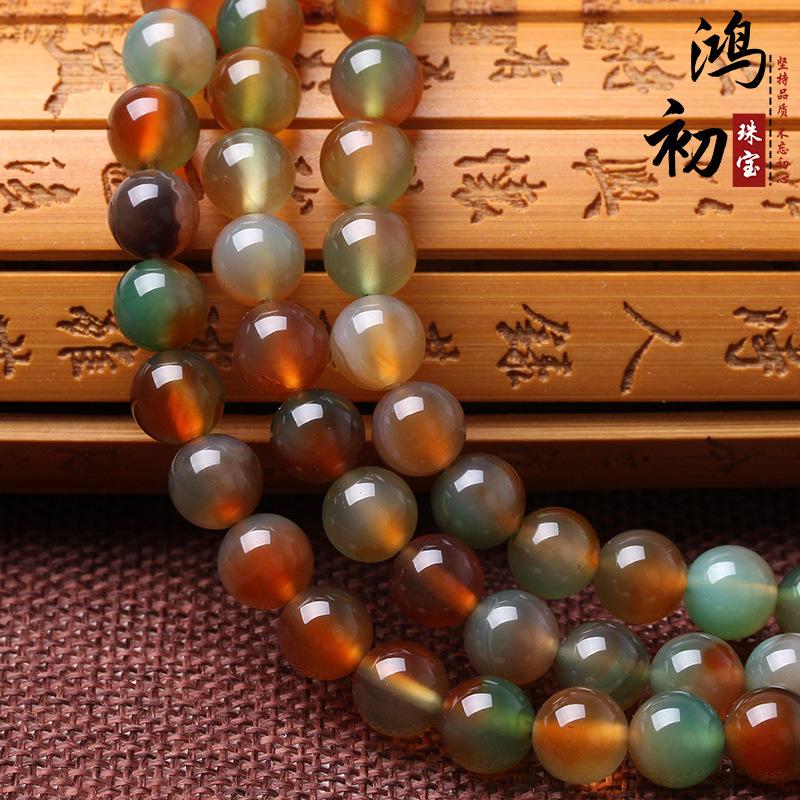 Hongchu Crystal Natural Peacock Agate Loose Beads DIY Ornament Accessories Natural peacock agate semi-finished product