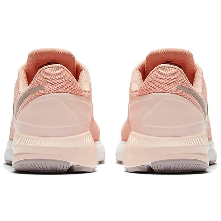 Nike Air Zoom Structure 22 'Pink Quartz' Women's AA1640-601
