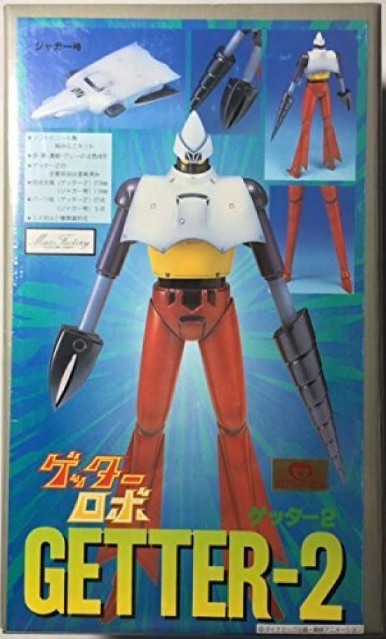 

Max Factory Getter Robo Getter 2 Full Paint Soft Vinyl Assembly Kit Ver.