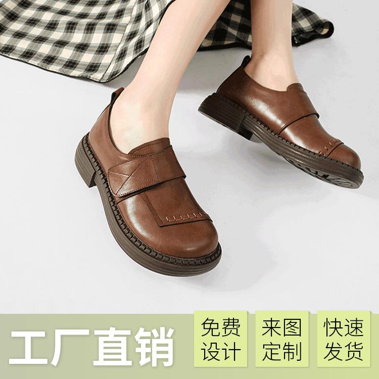 [Customized] Small leather shoes, playful big head women's shoes in autumn and winter, retro first-layer cowhide Velcro loafers manufacturer