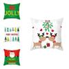 Luxuriously Soft 18 Inch Merry Christmas Cushion Cover With Santa Claus And Holiday Colors