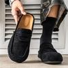2025 Autumn New Cozy Couple Birken Clog Slippers - Stylish, Breathable, One-Step Comfort Half Slippers for Men