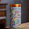 Enamel Tea Candy Jar Ceramic Candy Jar Multifunctional Home Herbs Coffee Bean Sealed Box Kitchen Storage Bottle Home Decoration