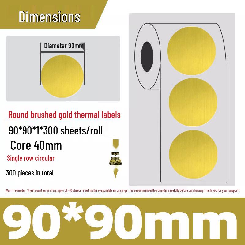 Gold Thermal Adhesive Round Sticker Paper for Lunch Box & Food Retention Labels
