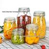Small Capacity Snap Lid Glass Storage Jar for Dried Fruit & Tea
