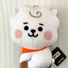 Used Molly Fantasy Limited BT21 Baby RJ Plush Toy Bts Jin