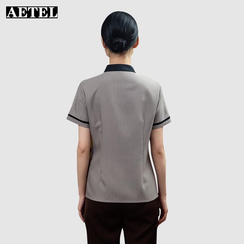 Women's Summer Cleaning Uniform Set