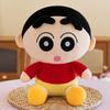 Creyon Shin Chan Buriburizaemon Plush Toy Anime Peripheral Gift Dolls Children