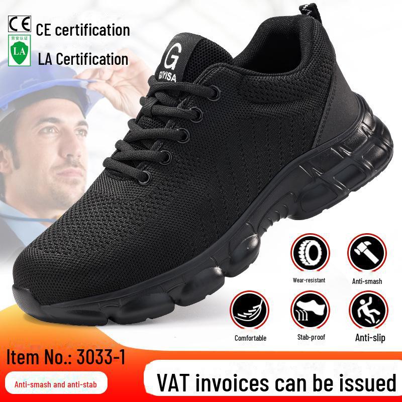 Men's Lightweight Steel Toe Safety Shoes - Anti-Smash & Anti-Puncture Flying Woven Design