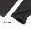 BANTAN Toray Soft Thermo Winter and 3-Pack Tights, Front-Opening, Thigh-Length Innerwear, Moisture-Wicking Heat-Generating, Men's (M, 3-Pack, Black)