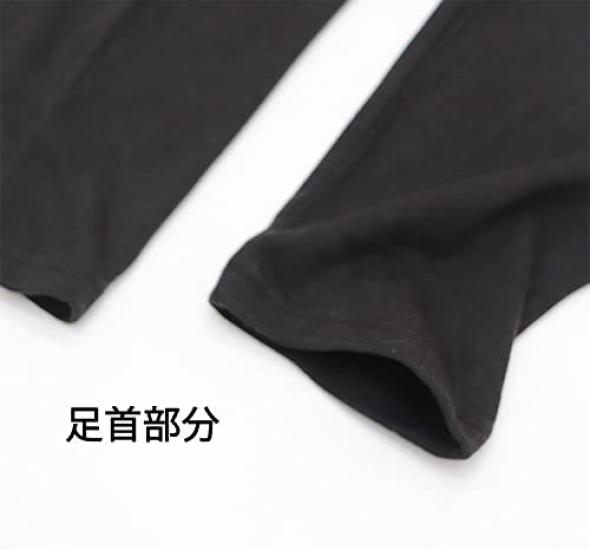 BANTAN Toray Soft Thermo Winter and 3-Pack Tights, Front-Opening, Thigh-Length Innerwear, Moisture-Wicking Heat-Generating, Men's (M, 3-Pack, Black)