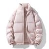 Cotton-padded Men's New Winter Thickened Warm Bread Clothes Couple's Multi-color Versatile Casual Simple Cotton Clothes
