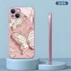 Three-dimensional Oil Painting Wind Butterfly Apple 13promax Mobile Phone Case iPhoneAIRUV Painted Mobile Phone Case